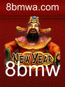 Explorando o Jogo NewYear: Introdução, Descrição e Regras Essenciais
