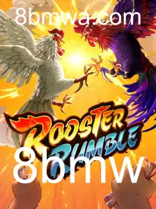 Explorando o Fascinante Mundo de RoosterRumble: Um Guia Completo