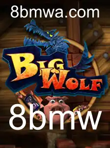 BigWolf: Um Novo Horizonte de Estratégia e Aventura no Mundo dos Jogos