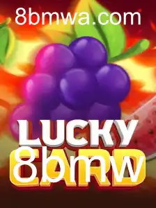 LuckyCard: Um Guia Completo e Atualizado